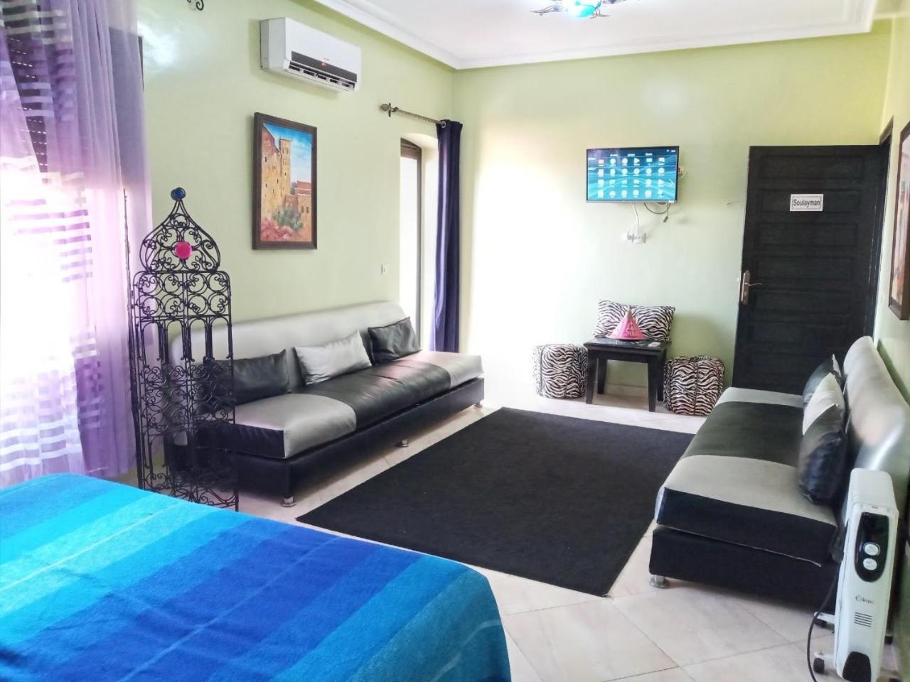 Villa Paradise House