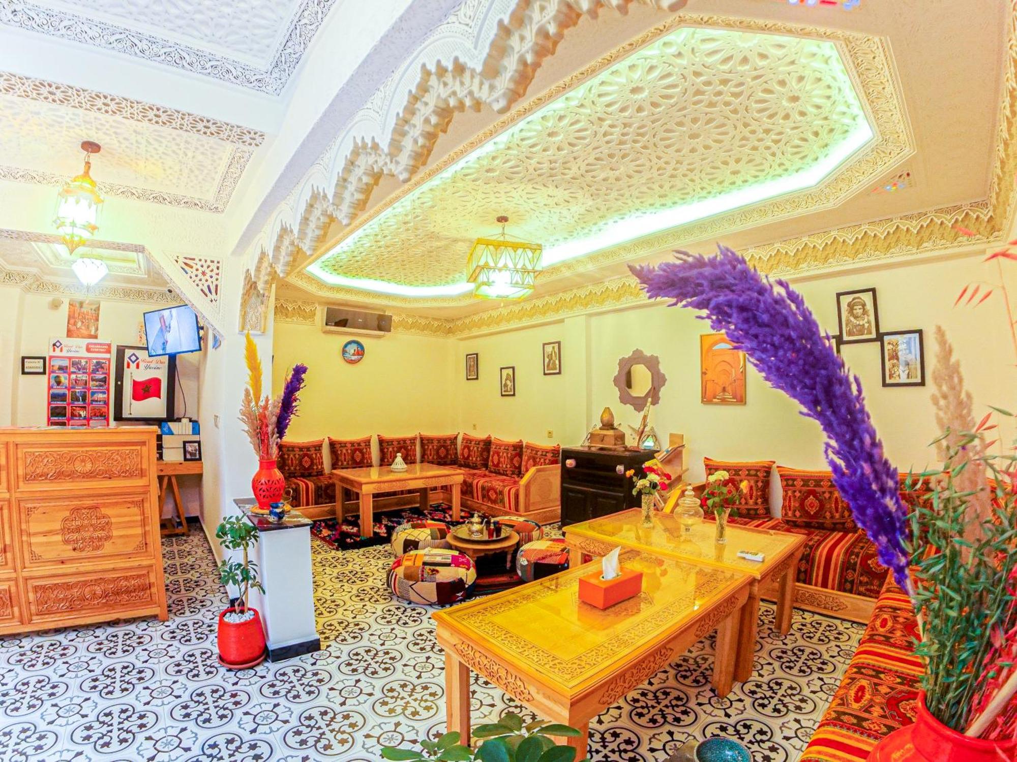 Dar Yassine Riad Marrakesh