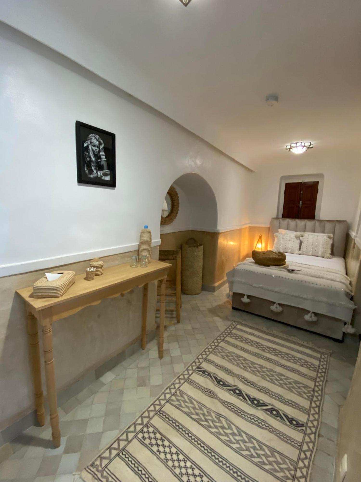 Riad Dar Omi Zahra