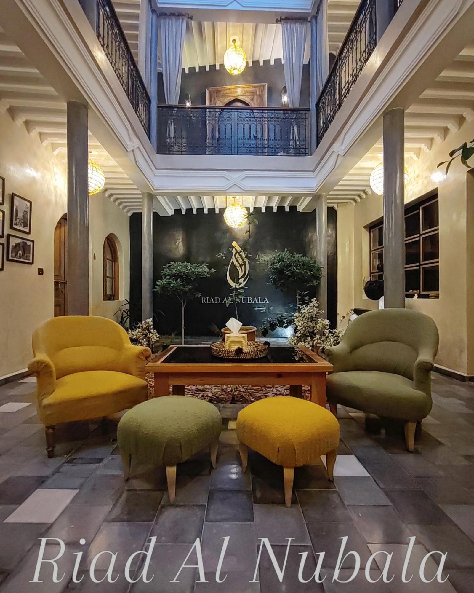 Al Nubala Riad 4*