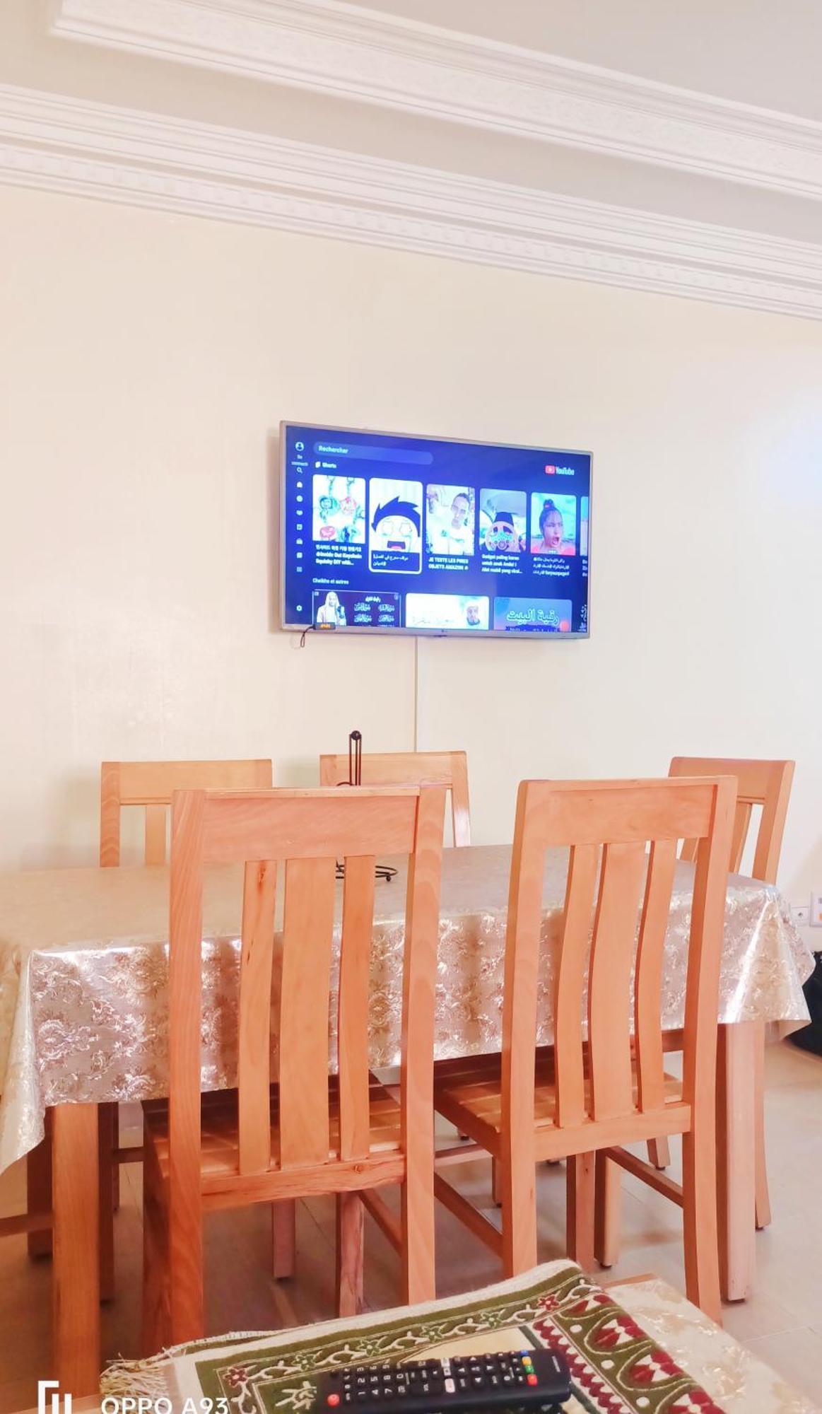 Appartement Marrakech Izdihar 18 *