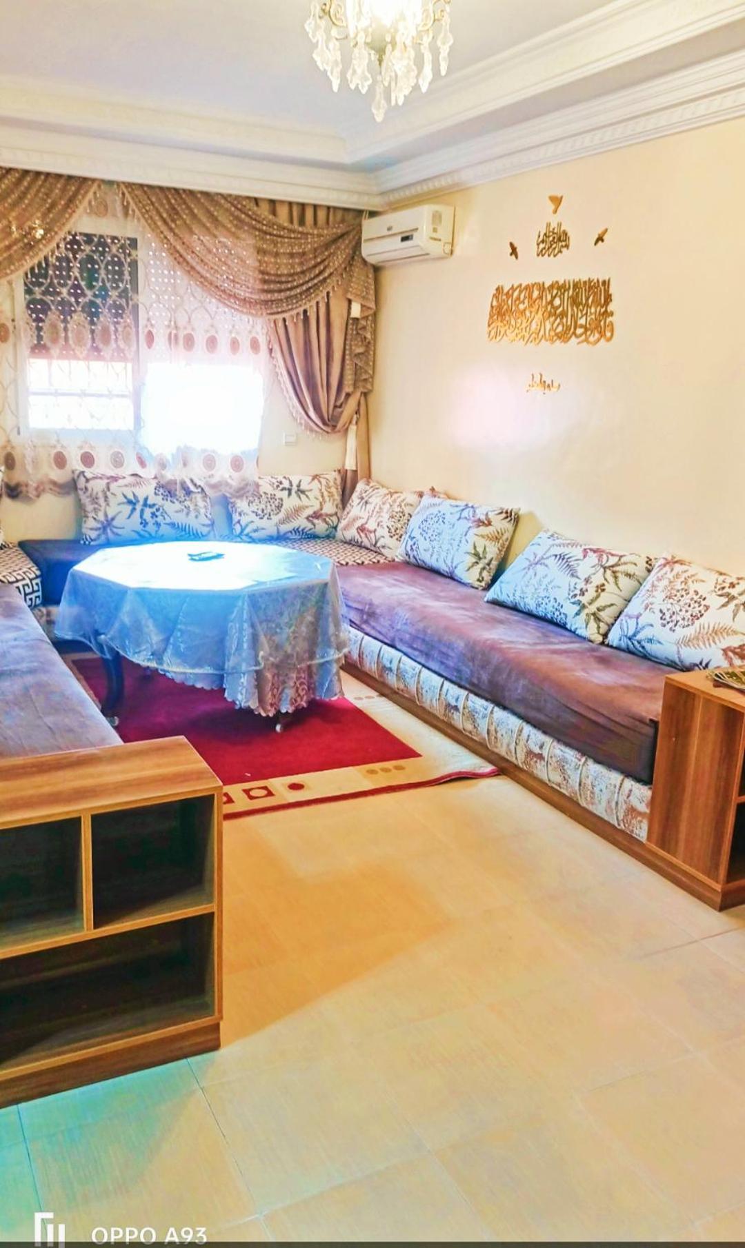 Marrakech Izdihar 18 Appartement Marrakesh