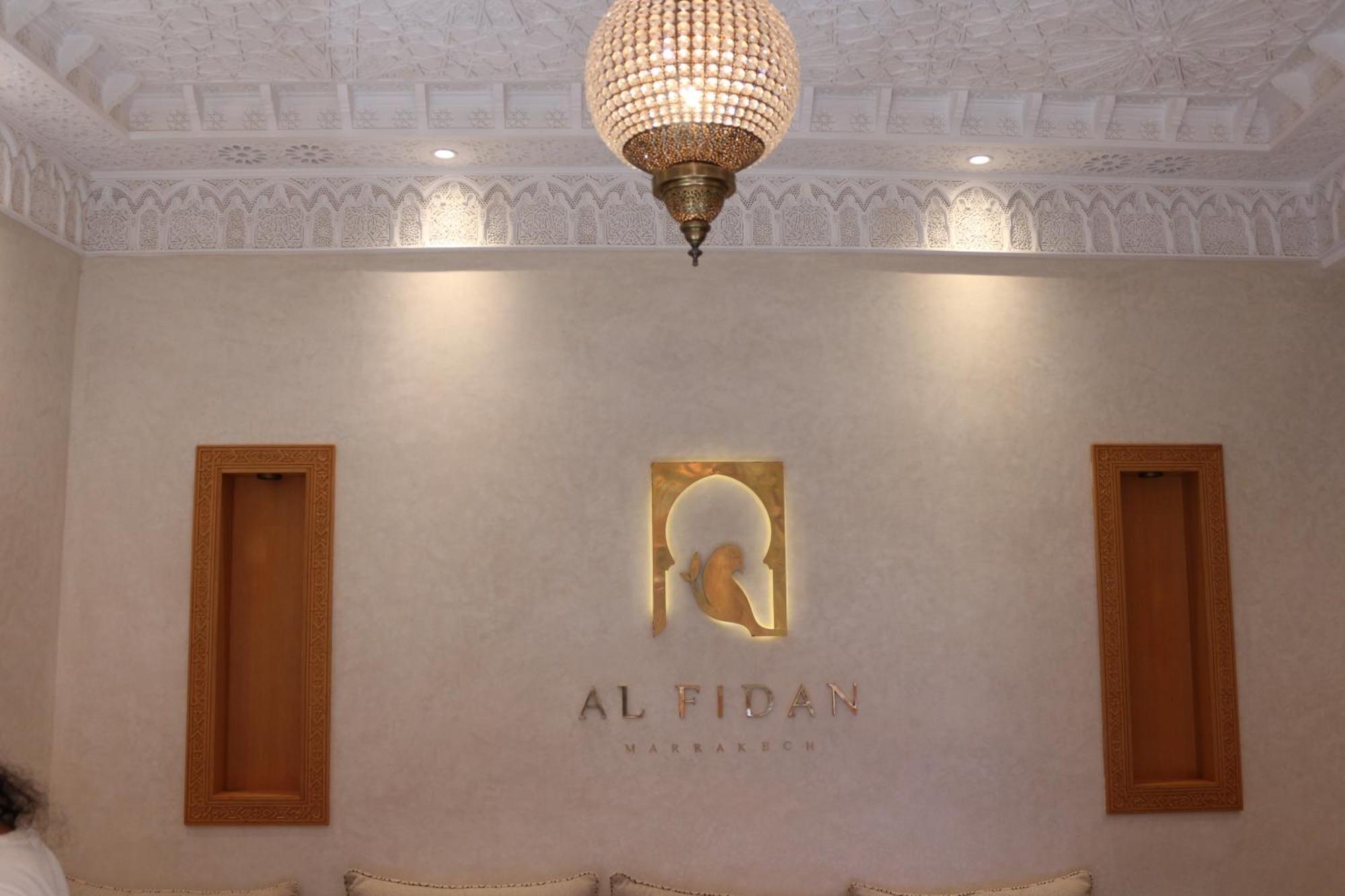 Al Fidan Gasthuis *