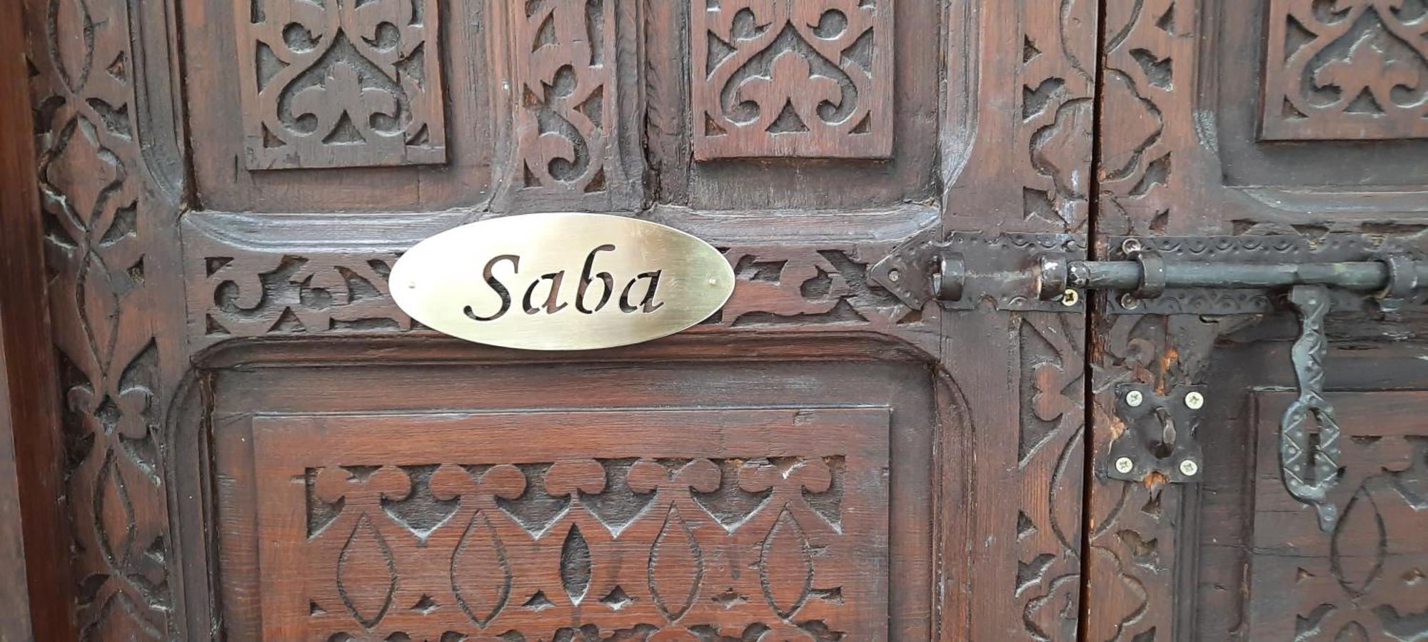 Riad Cosy