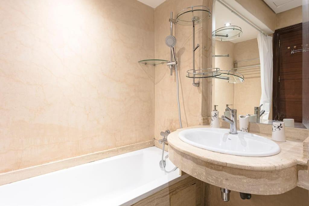 Artistry Skyline Marrakech Centre Apartment *
