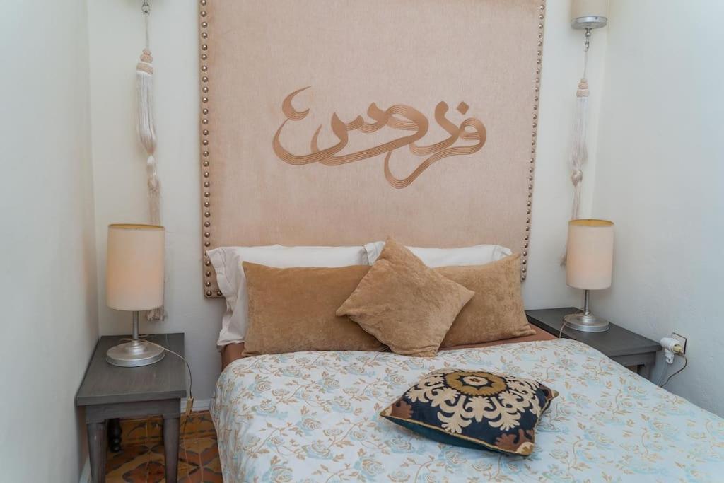 3 - Petit Dejeuner Gratuit - Position Сasa de vacaciones Marrakesh