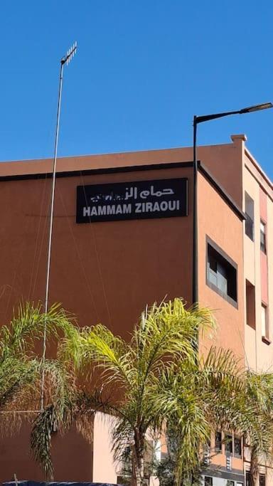 Ladana Bienvenue Au Coeur De Marrakech Marrakesh