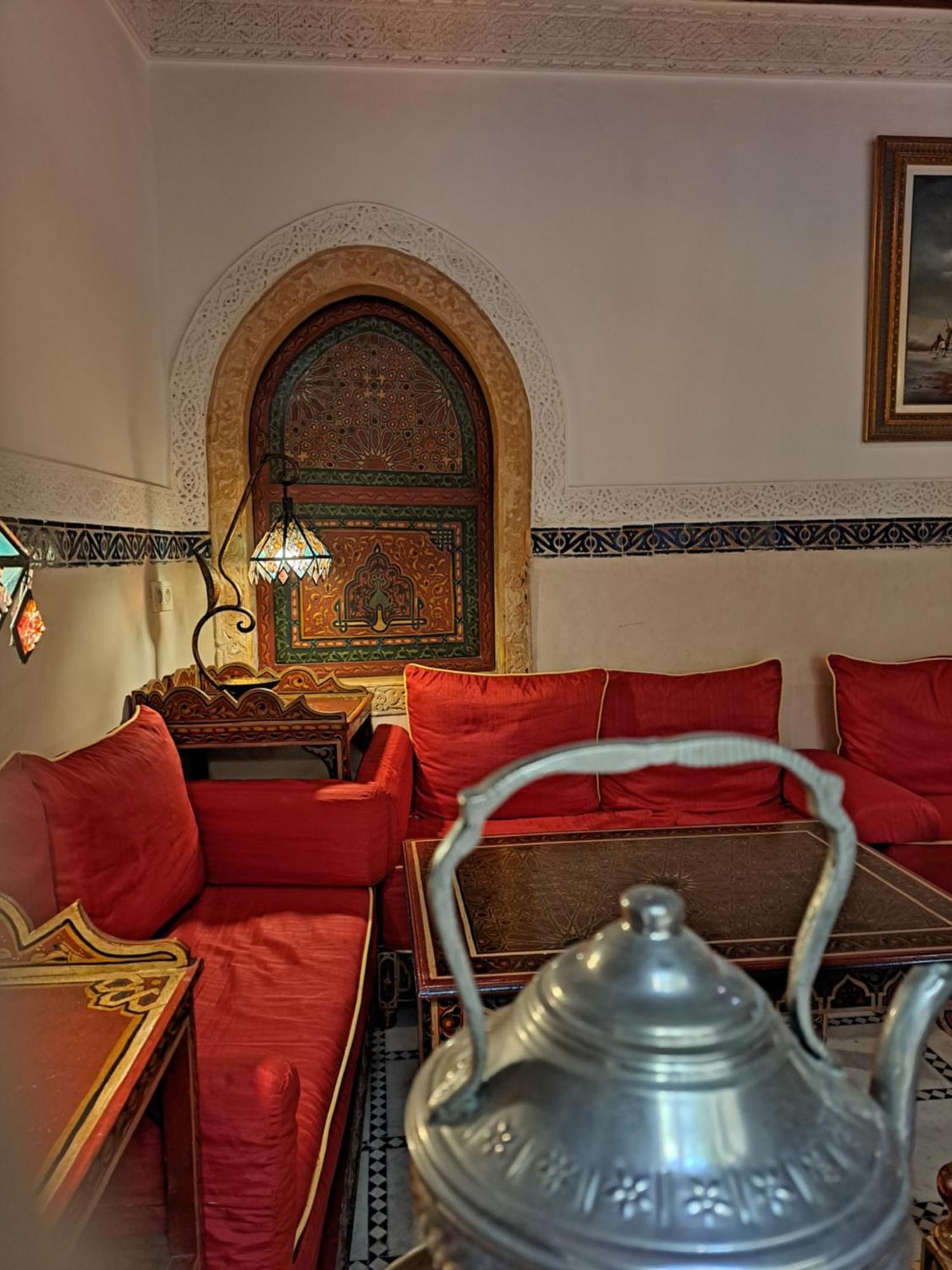 Dar Al Kounouz