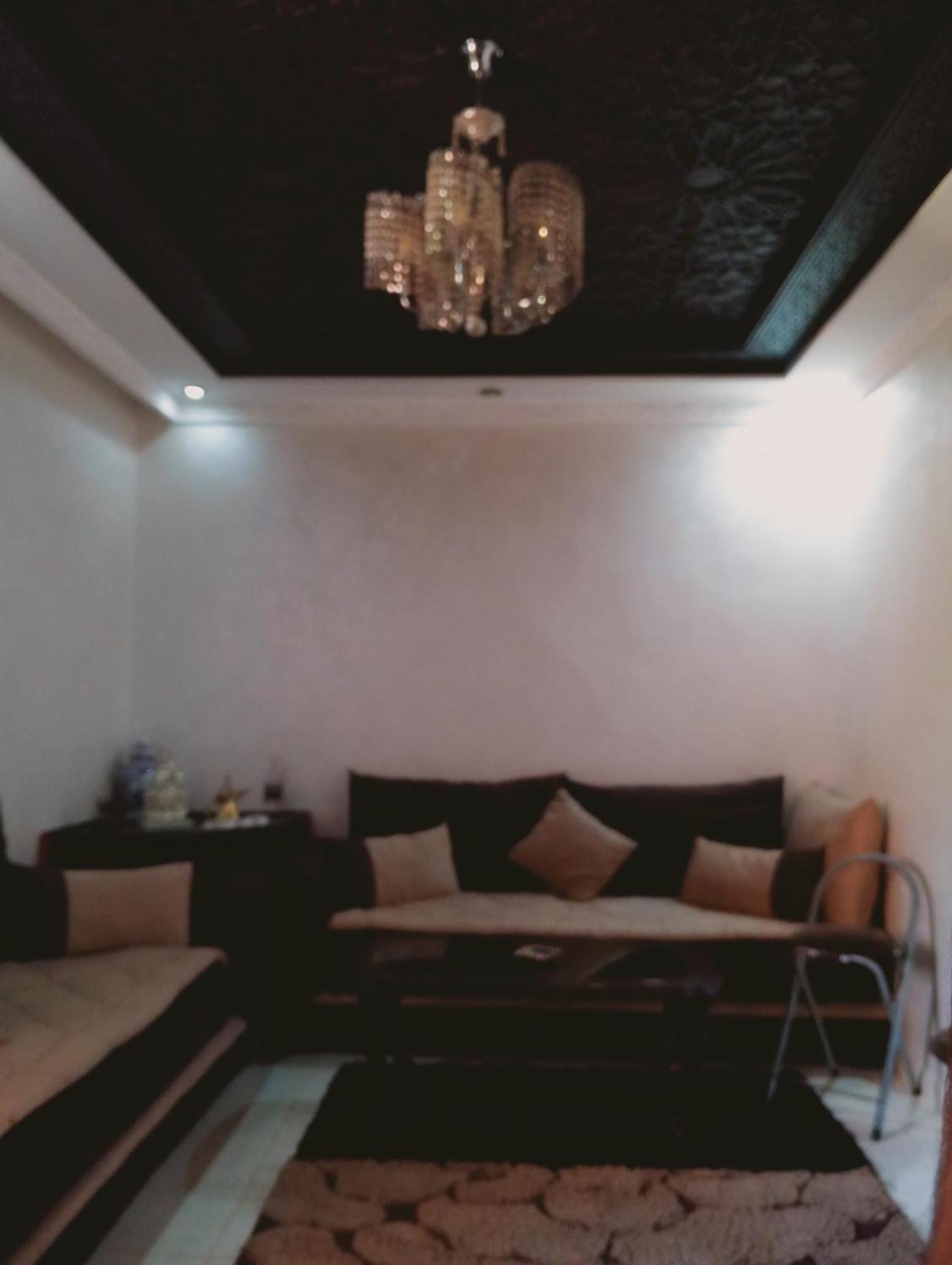 Appartement Jnan Chrifiya *