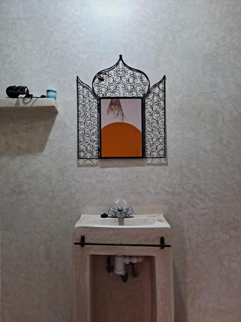 Le Shams Marrakesh