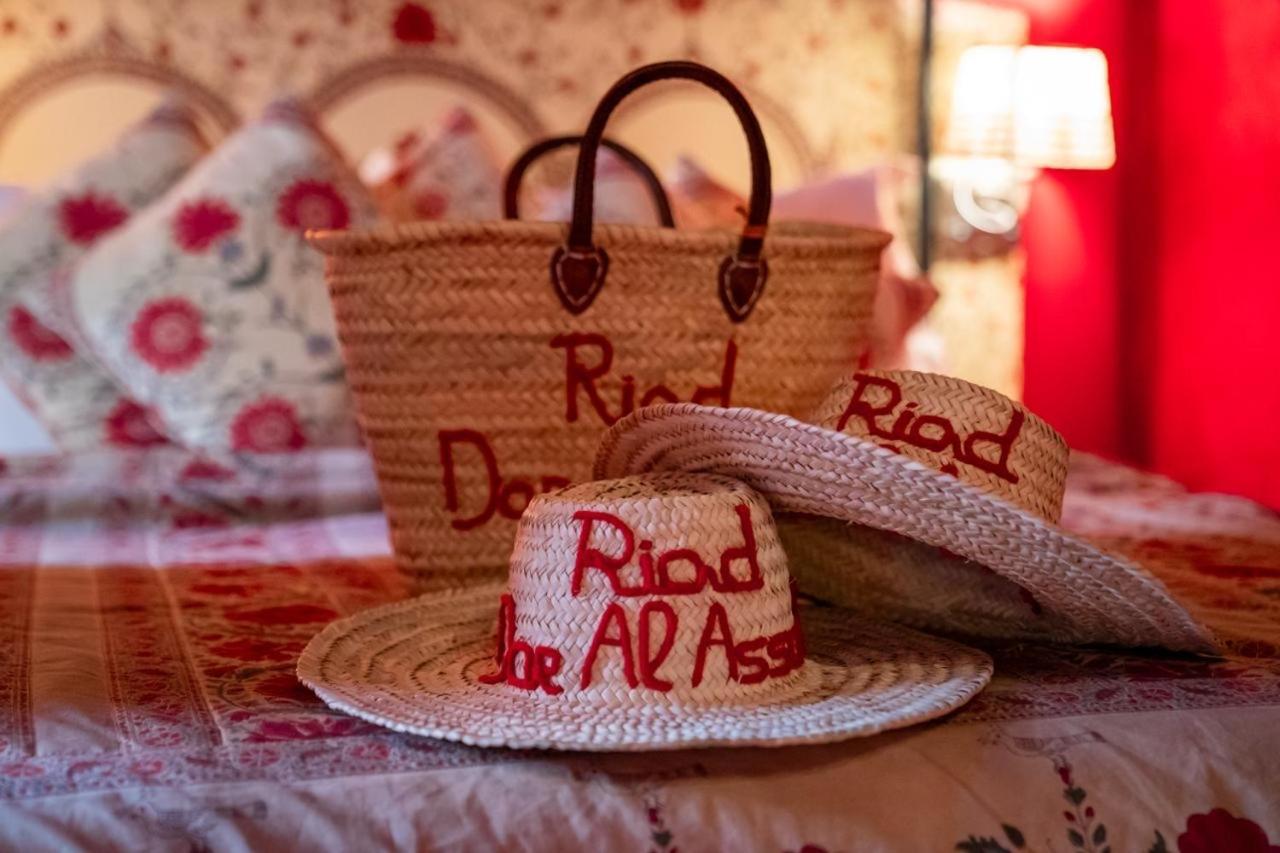 Riad Dar Al Assad