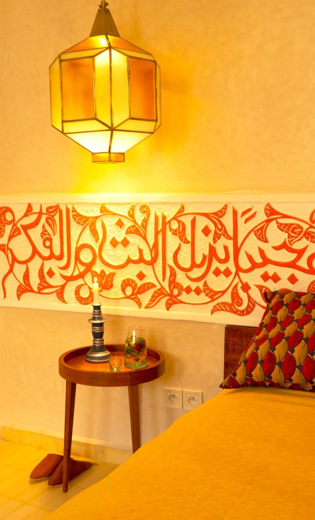 Romeo * Marrakesh