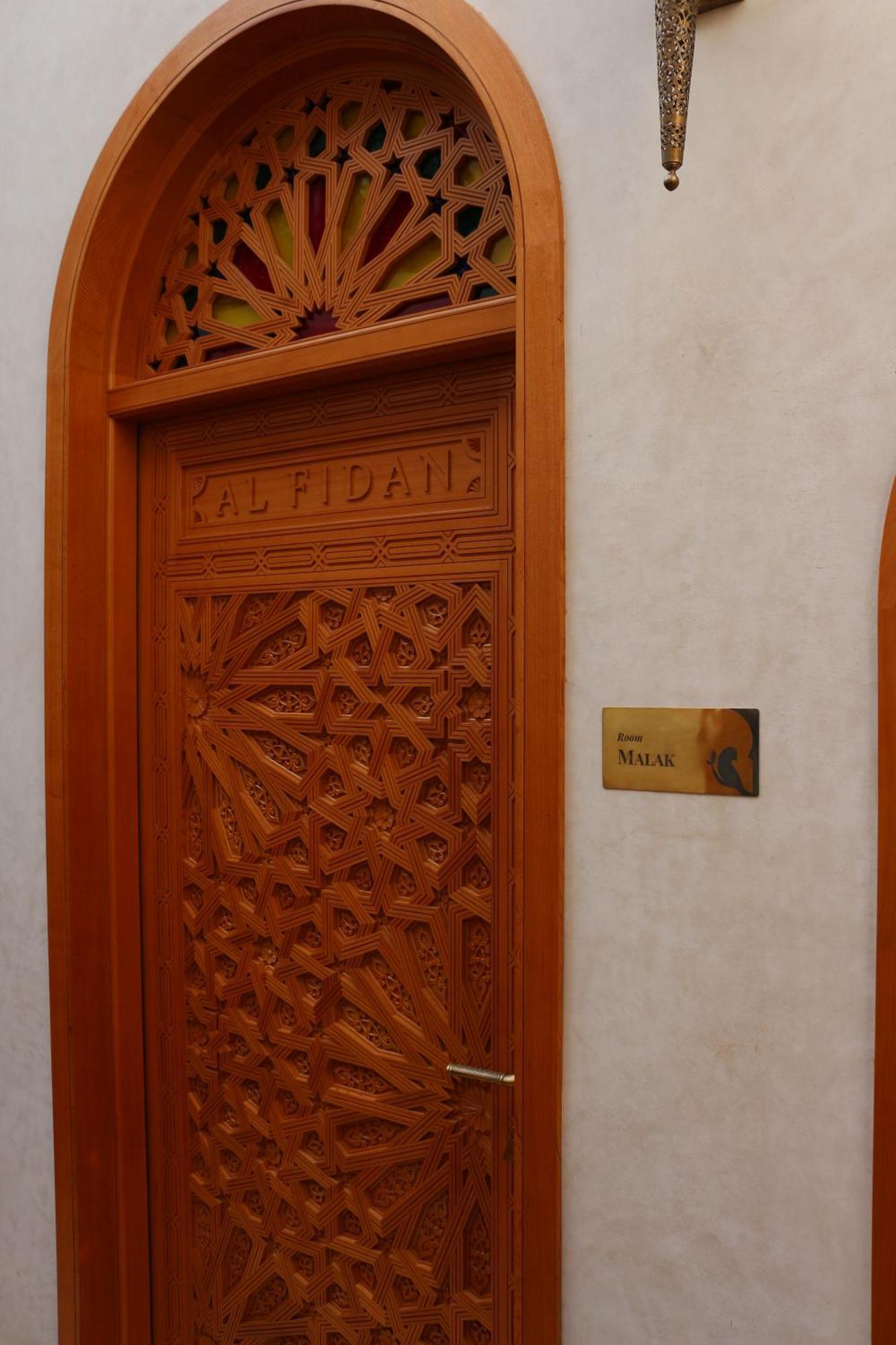Al Fidan Marrakesh