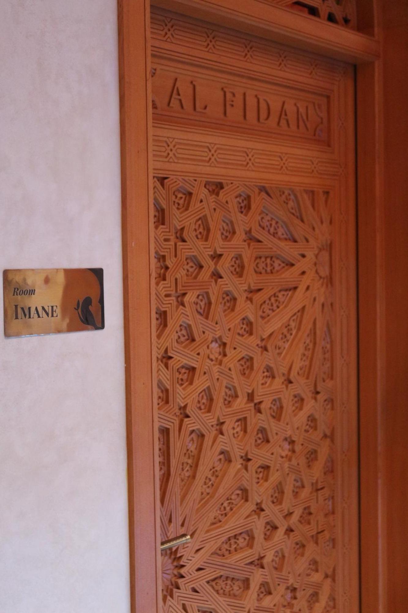 Gasthuis Al Fidan