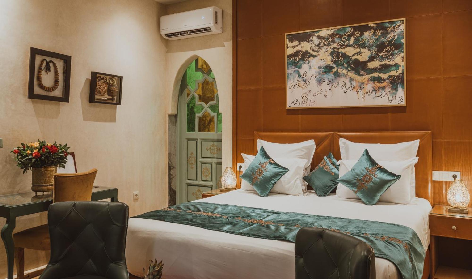 El Hara Riad