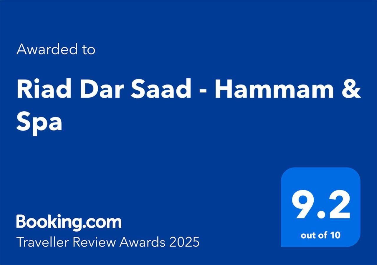 Riad Dar Saad - Hammam & Spa 4*