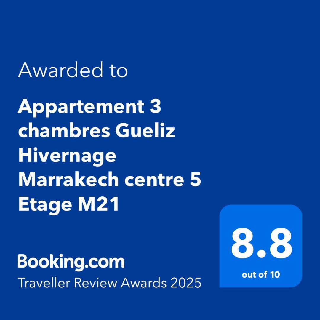3 Gueliz Hivernage Marrakech Centre 5 Etage M21 Apartment Marrakesh