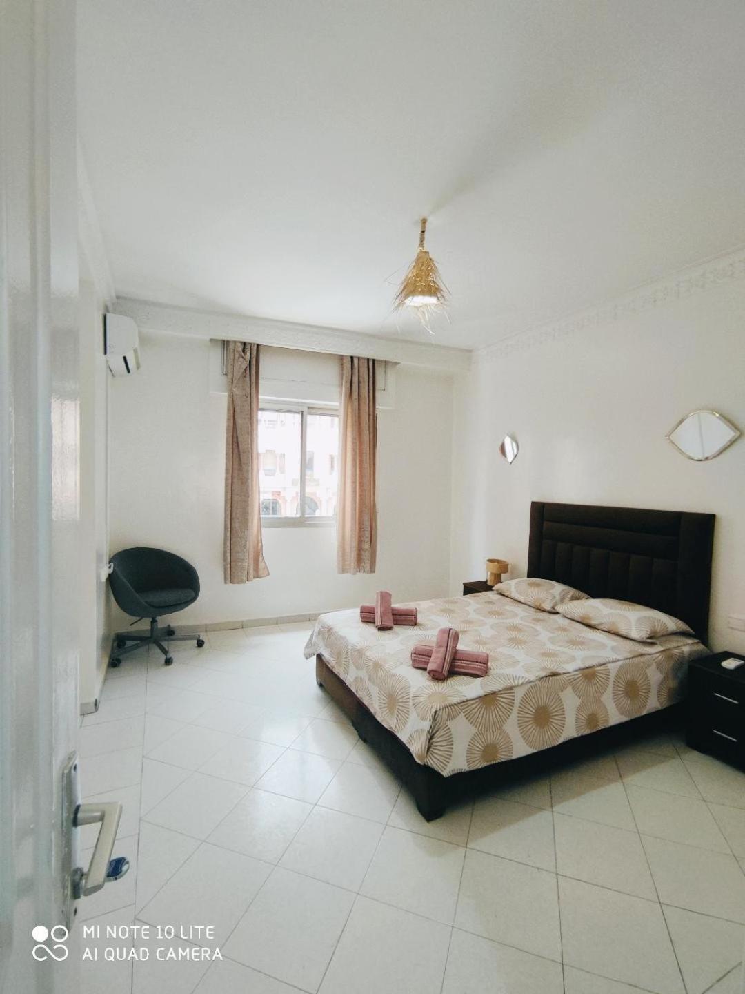 Location Gueliz Centre * Marrakesh