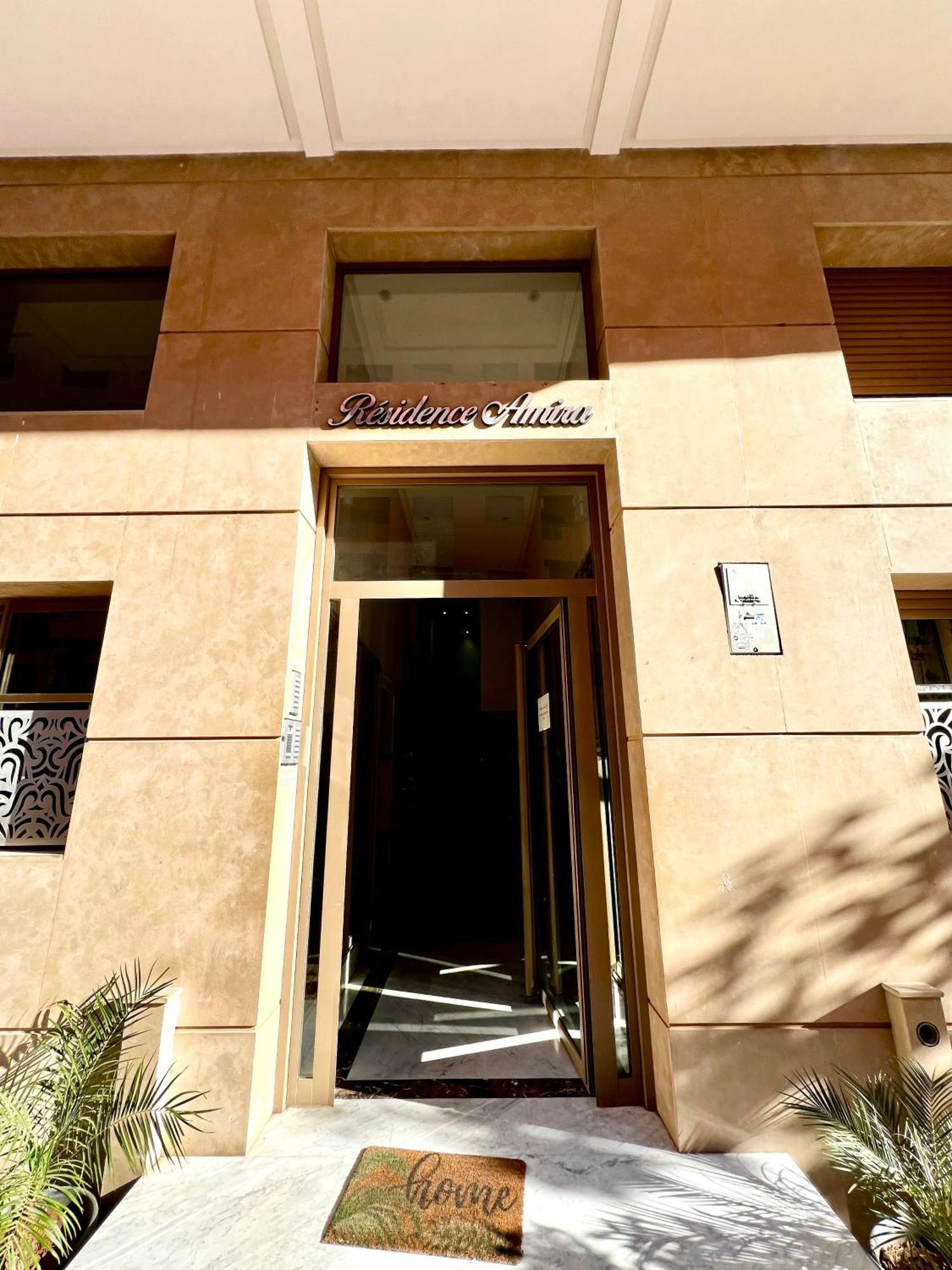 Appartement Sh'amira Duplex *