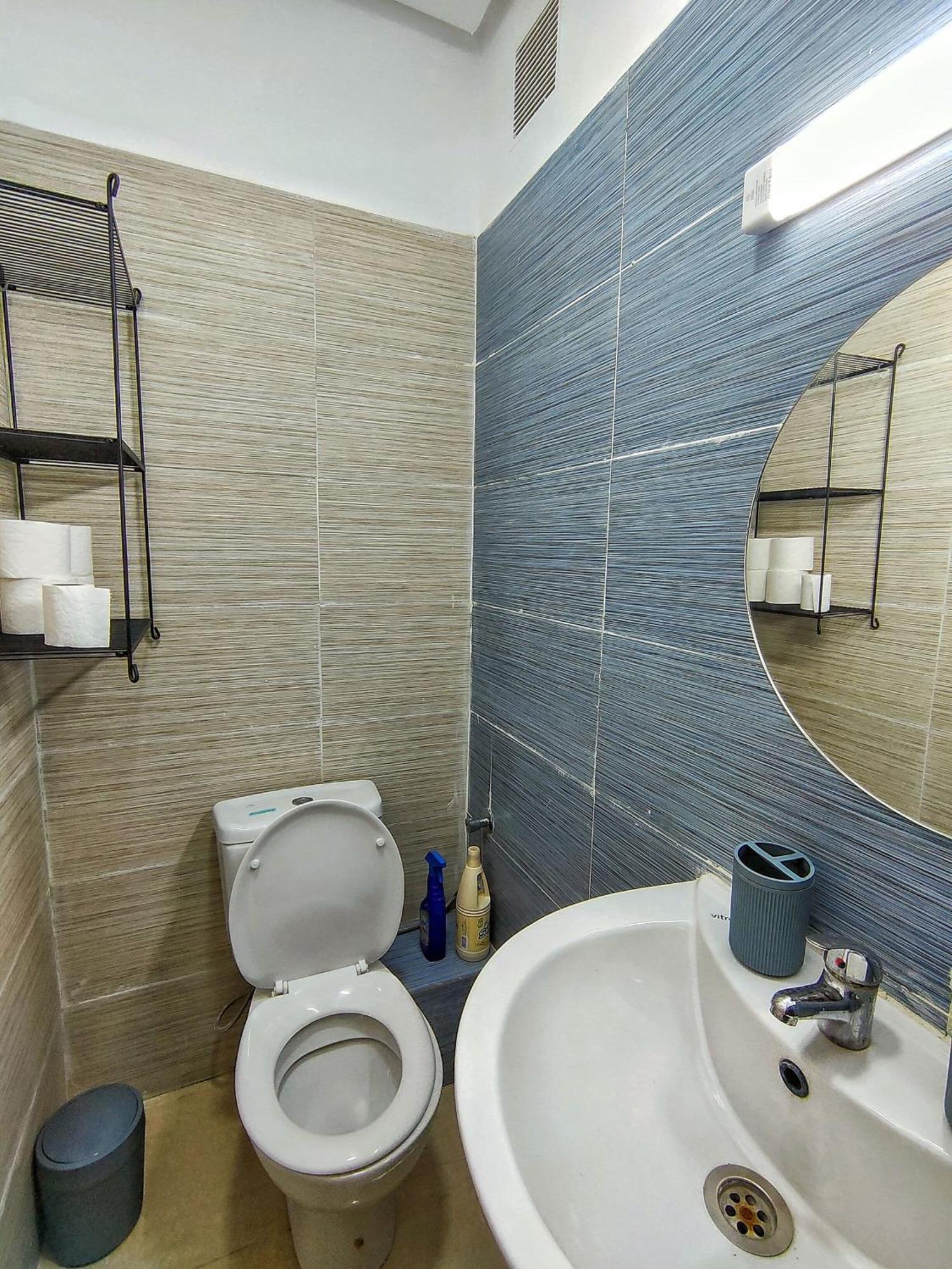 Chic & Comfort Appartement *