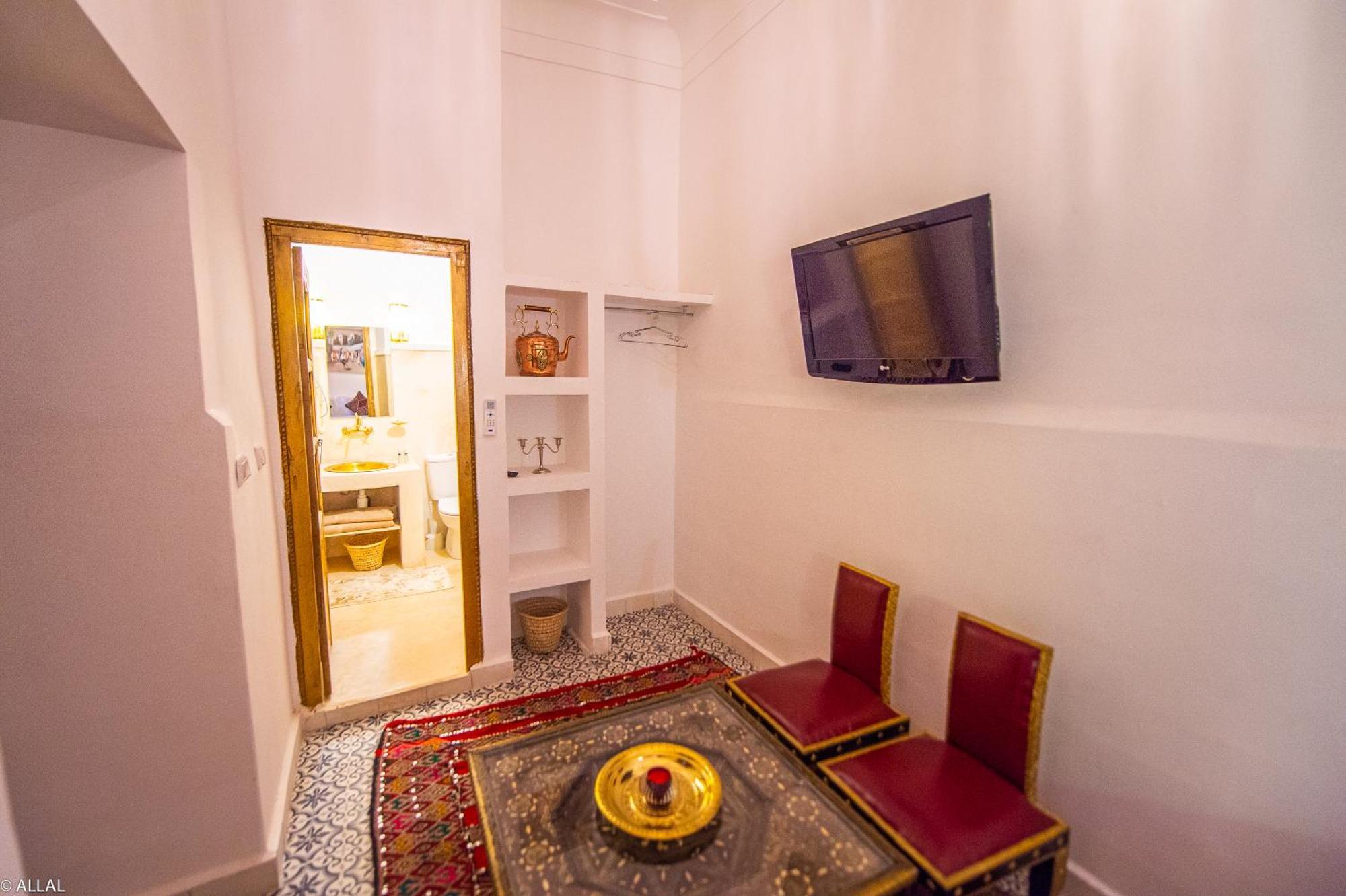 Amskal Riad