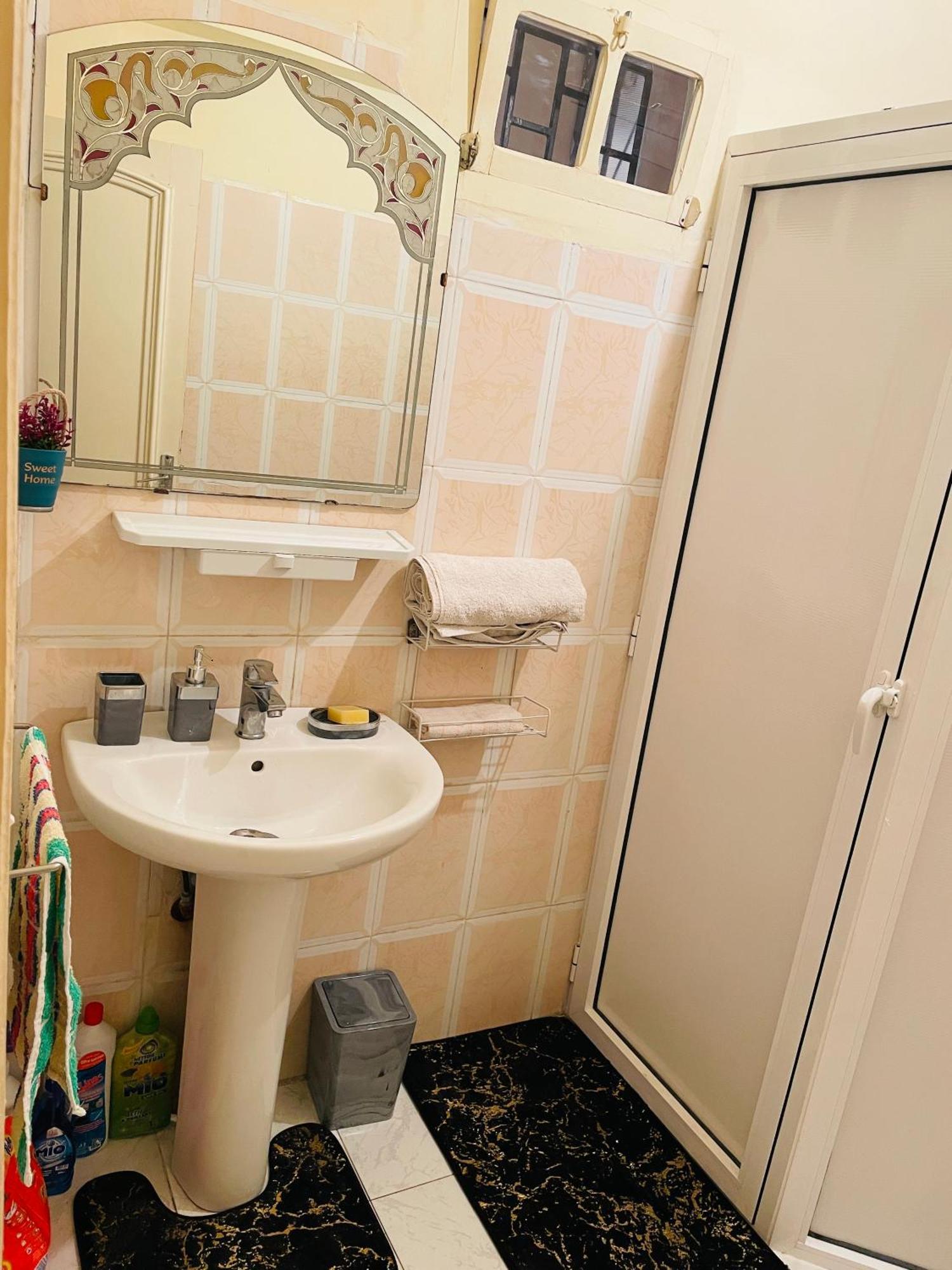 A 5 Min De Gueliz Appartement