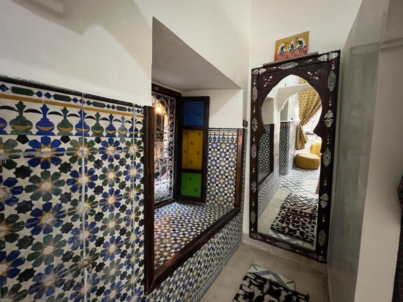 Dar Khalid * Marrakesch