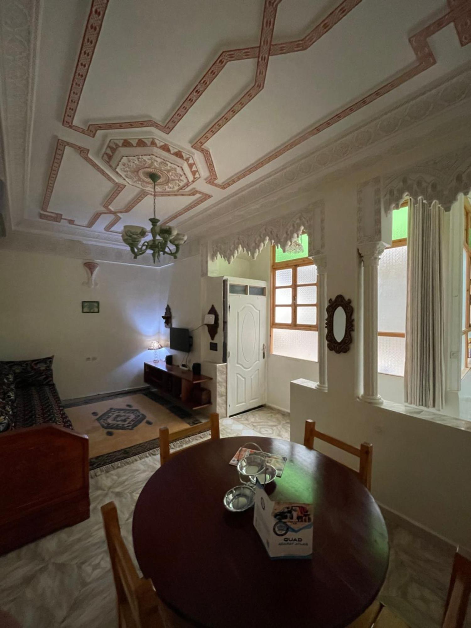Comeje House