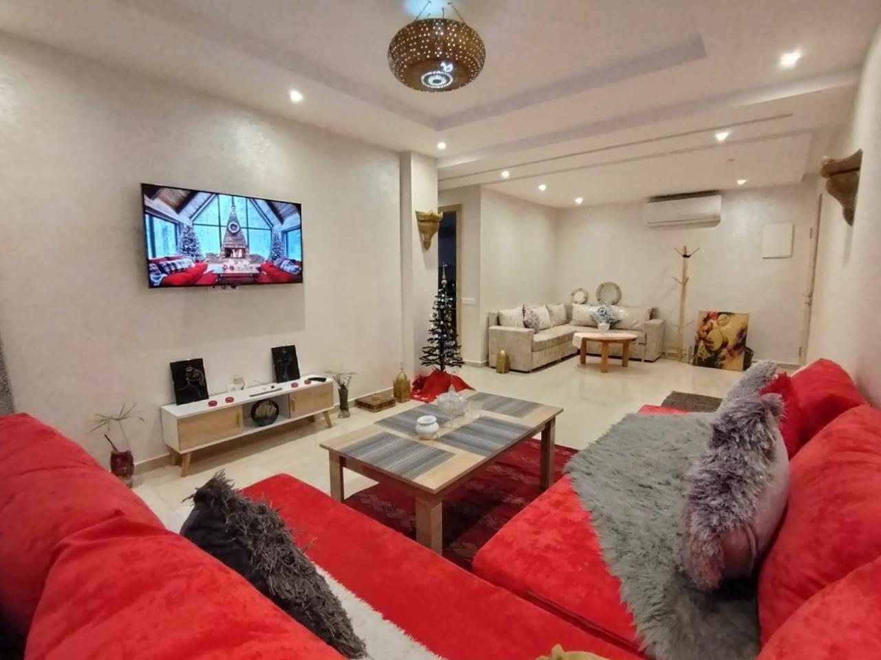Appartement Marrakech Luxury Atlas