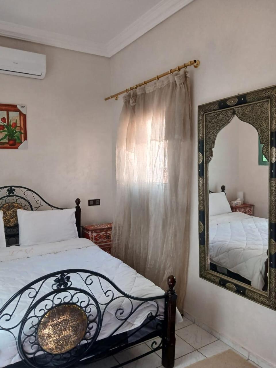 Dar Amani Marrakech Appartement *