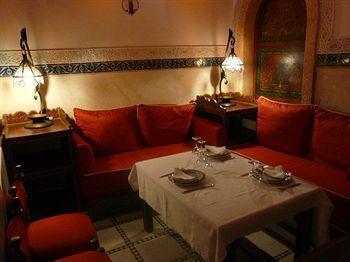 Dar Al Kounouz Marrakesh
