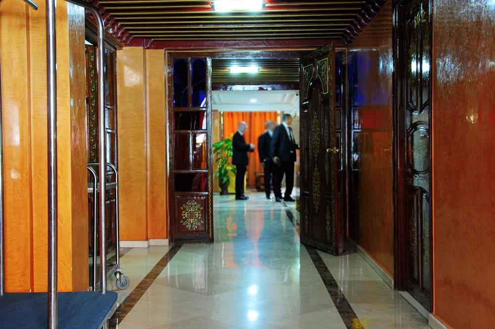 Amalou Hotel Marrakesh