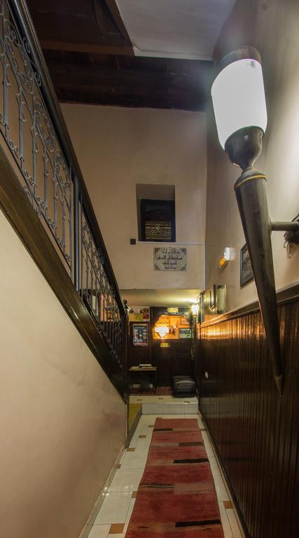 Amira Et Hotel Marrakesch