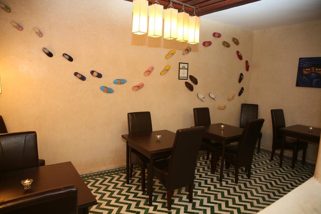 Palau Marrakech Riad Marrakesh