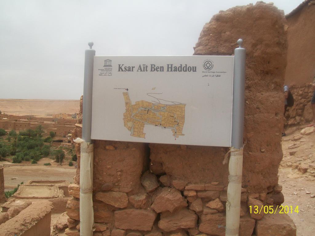 Hotel La Rose Du Sable 2*