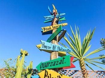 Maison Chafia Boutique & 3* Marrakesh