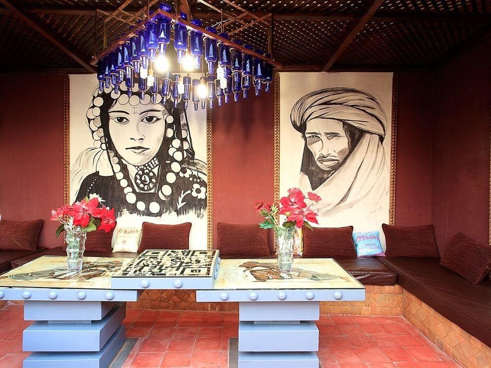 Maison Chafia Boutique & 3*