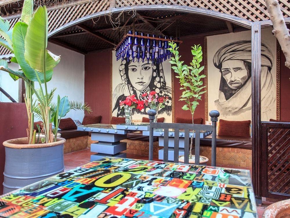 Maison Chafia Boutique & Riad 3*