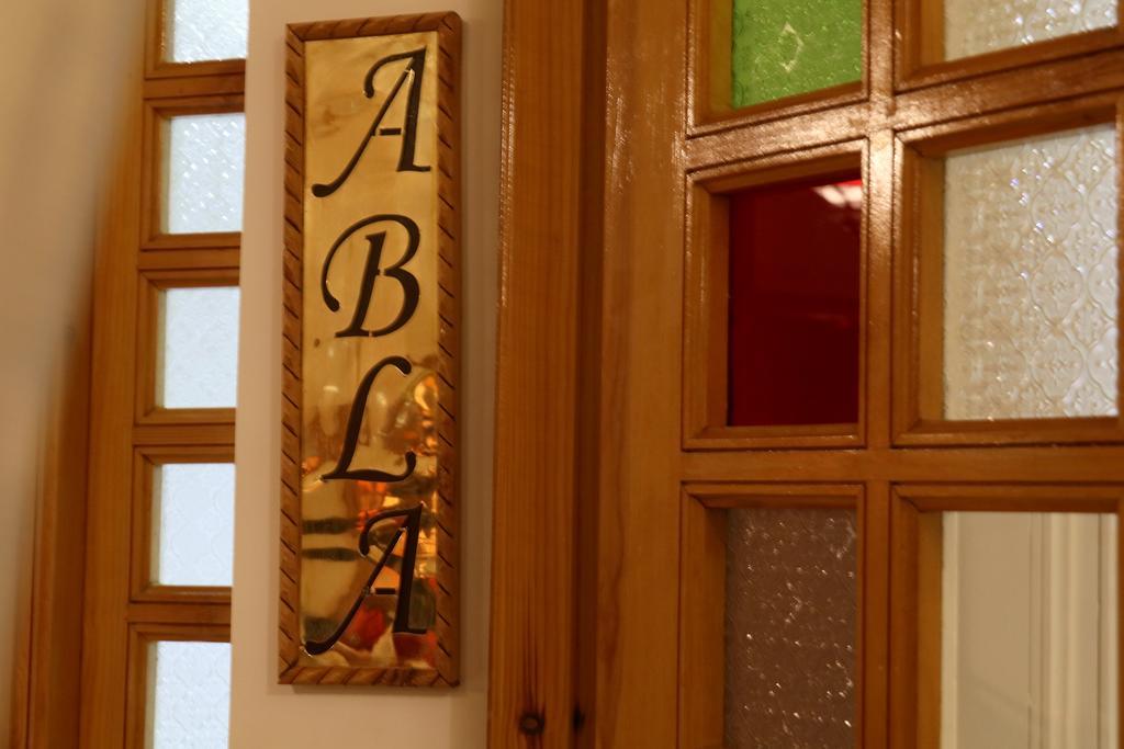 Andallaspa Maison d'hôtes 4*
