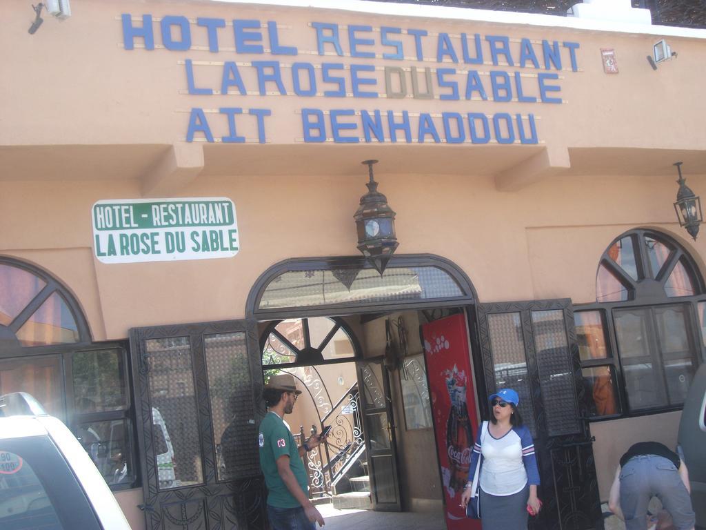 La Rose Du Sable Hotel 2*
