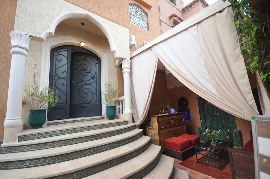 Aparthotel Dar Mezouar 3*