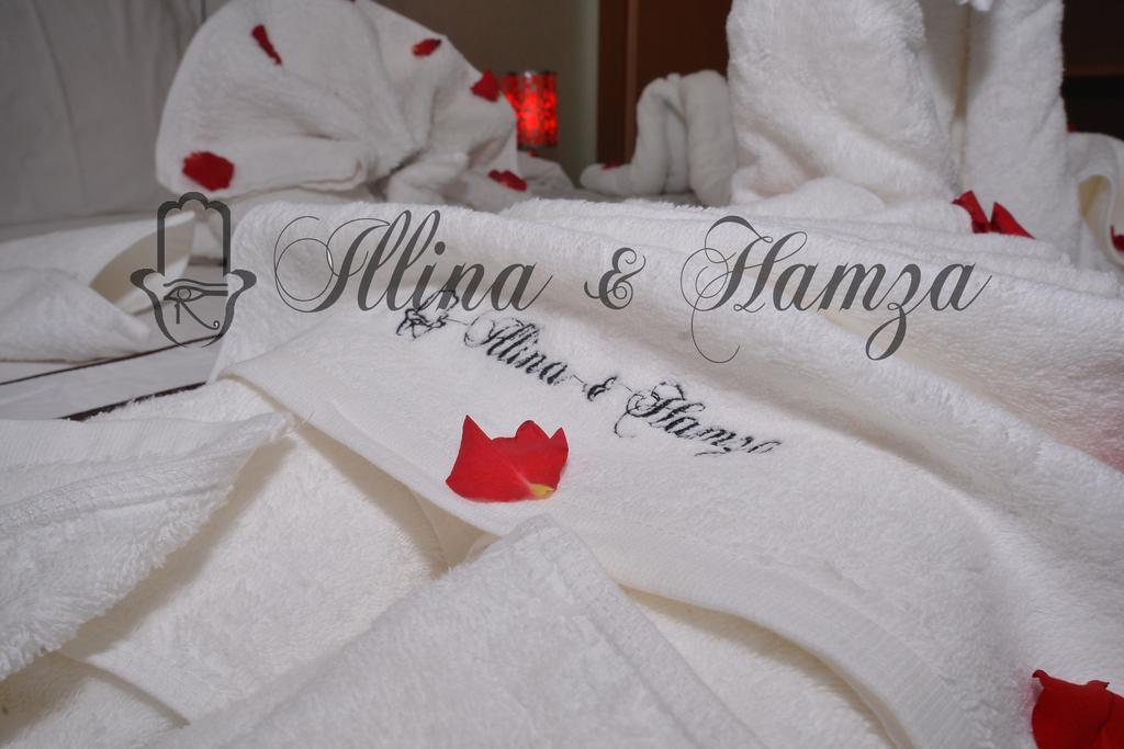 Appartement Illina & Hamza Marrakesh