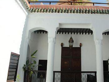 Dar Ourika Marrakesh