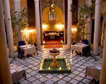 Kssour Agafay Appartement Marrakesh