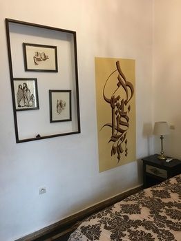 Maison Chafia Boutique & Riad 3*
