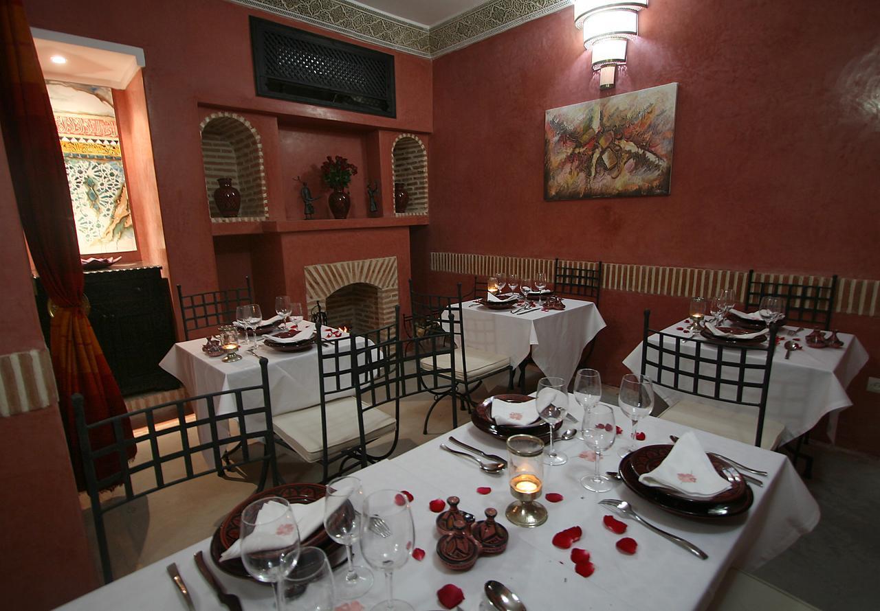Alili 2* Marrakesch