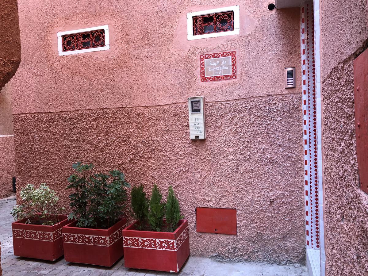 Appartement Dar El Ehna Marrakesh