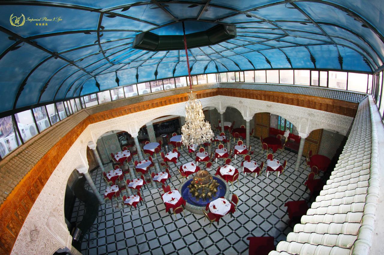 Hotel Imperial Plaza & Spa 4*