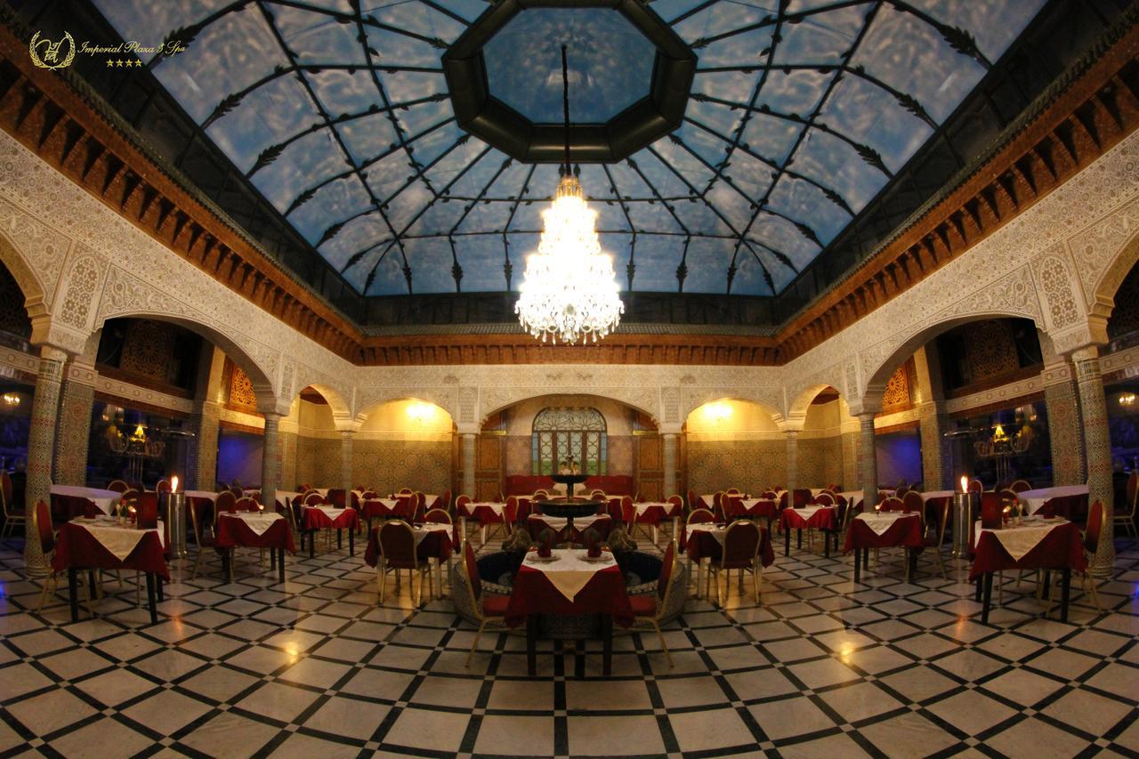 Imperial Plaza & Spa 4*