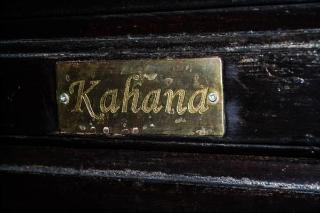 Riad La Kahana 3*